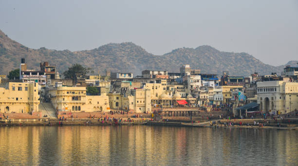 istock Cityscape of Pushkar, India 1747867097