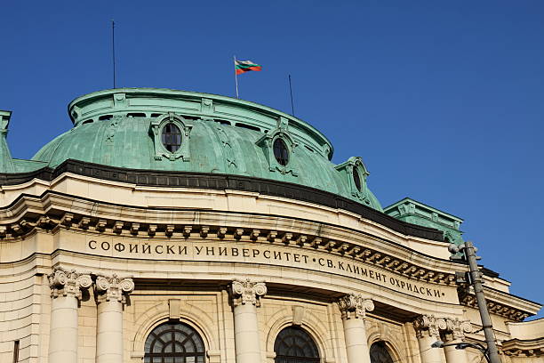 Universidade de Sofia - foto de acervo