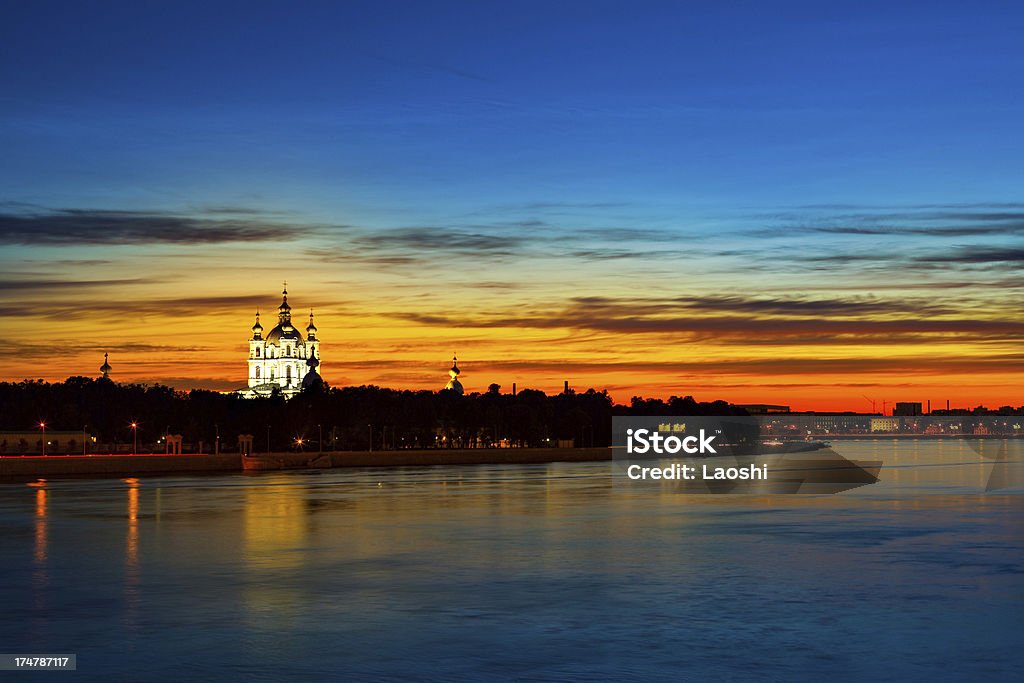 Smolny-Kathedrale in Sonnenuntergang - Lizenzfrei Abenddämmerung Stock-Foto