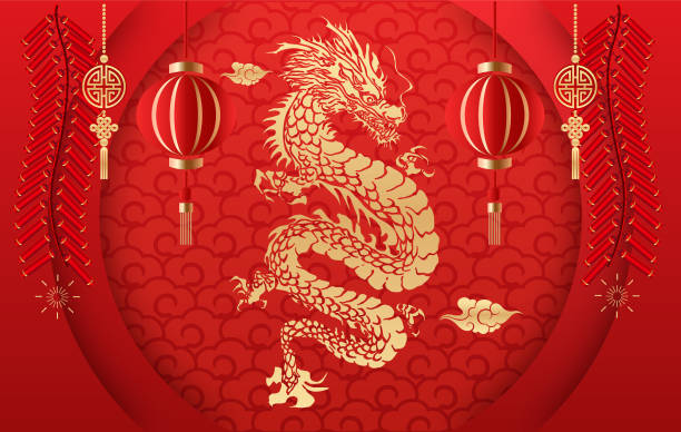 istock Traditional 3d chinese dragon illustration vector. 3d character dragon bright colors print for clothes, stationery. Banner chinese dragon 2024. New Year of the Dragon 2024. 1747885849