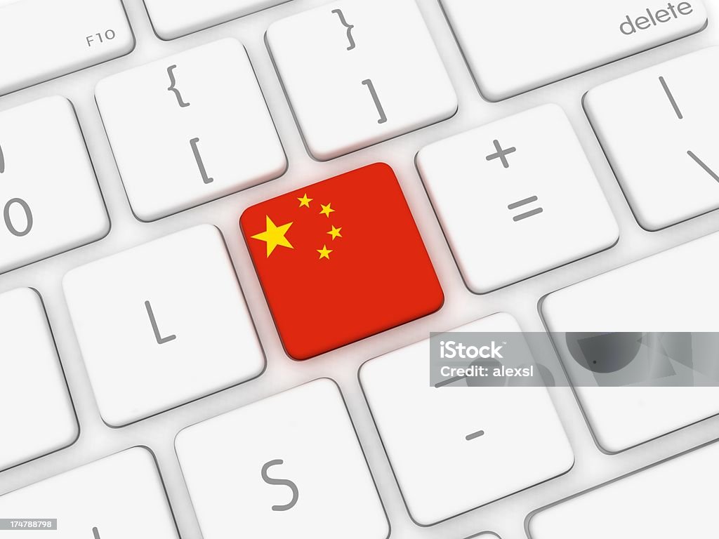 中国テクノロジー - IT技術者のロイヤリティフリーストックフォト