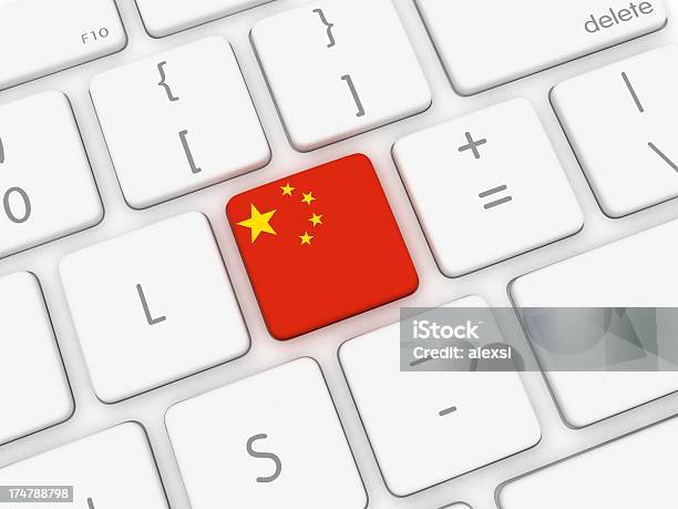 中国テクノロジー - IT技術者のストックフォトや画像を多数ご用意 - IT技術者, eコマース, つながり