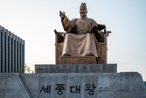 King Sejong the Great monument in Gwanghwamun Square in central Seoul, South Korea on 27 June 2023