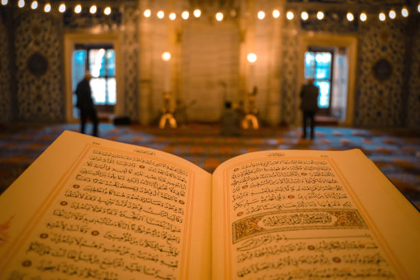 istock Selimiye Camii in Edirne city. Selimiye Mosque 1748005485