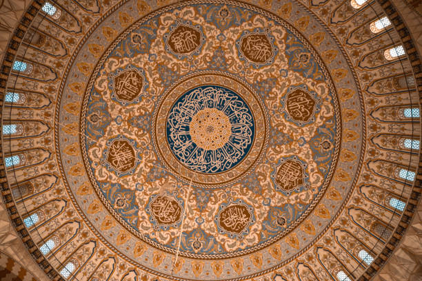 istock Selimiye Camii in Edirne city. Selimiye Mosque 1748007128