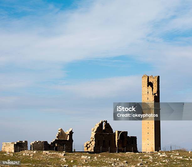 Foto de Ruínas Da Universidade Na Harran Turquia e mais fotos de stock de Aldeia - Aldeia, Anatólia, Anatólia Oriental