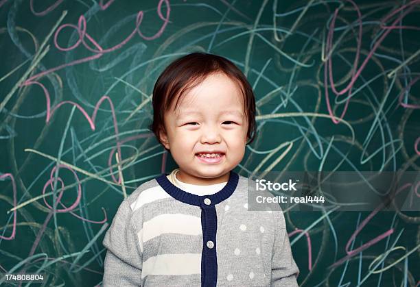 Süße Asiatische Baby Stockfoto und mehr Bilder von 12-17 Monate - 12-17 Monate, 12-23 Monate, Asiatischer und Indischer Abstammung