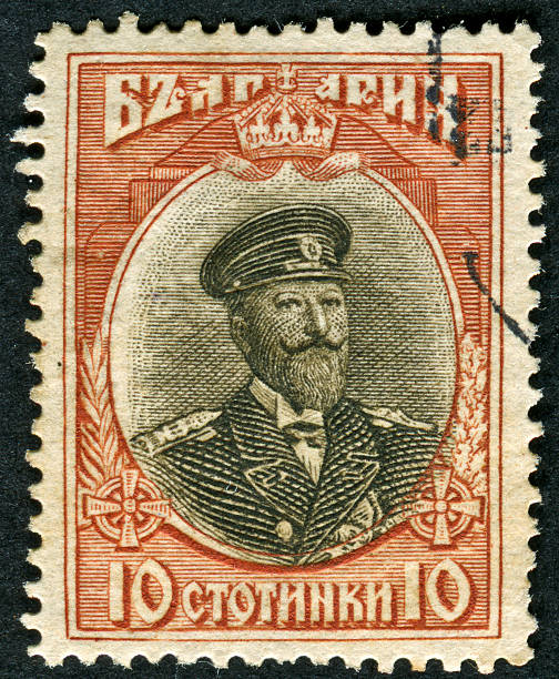 istock Ferdinand I Of Bulgarian Stamp 174812133