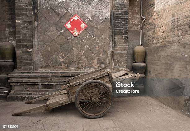 Old House In Pingyao Central China Stock Photo - Download Image Now - Pingyao, Angle, Asia