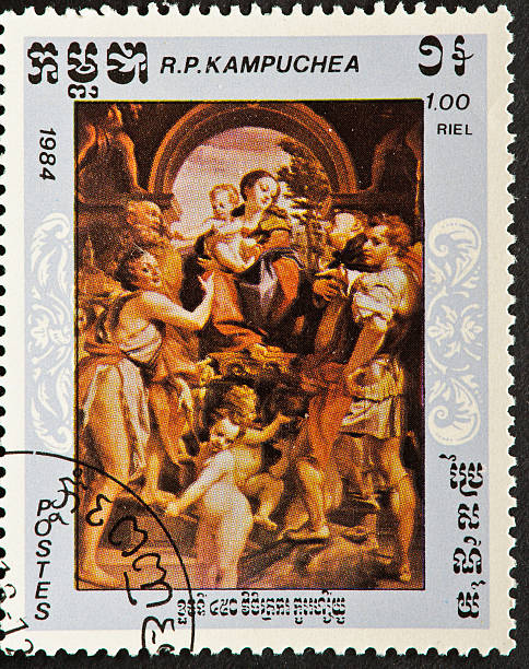 istock Madonna and Child with St. George. Stamp 174813152