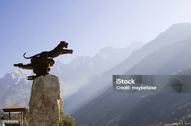 Photo libre de droit de Gorge Du Saut Du Tigre banque d'images et plus d'images libres de droit de Tigre - Tigre, Lumière du soleil, Soleil