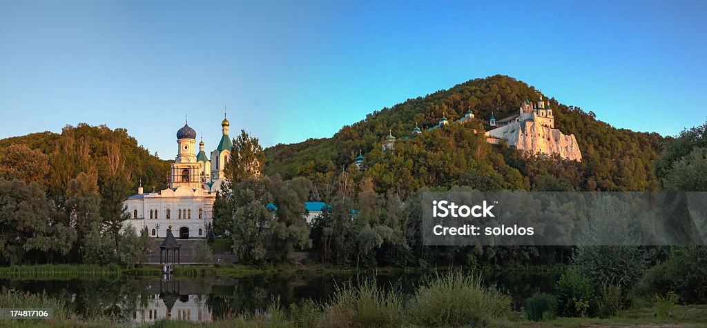 Panoramic photo of Svyatogorsk Orthodox Monastery Panoramic photo of Svyatogorsk Orthodox Monastery on Severskiy Donec river (Ukraine) Architectural Dome Stock Photo