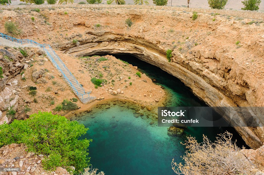 Berühmten Oman Krater - Lizenzfrei Arabien Stock-Foto