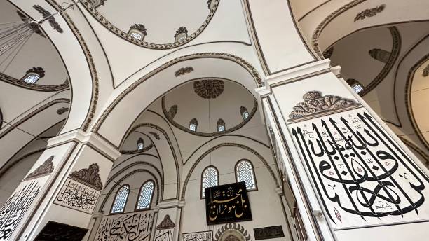 Bursa Grand Mosque Bursa Grand Mosque ulu camii stock pictures, royalty-free photos & images