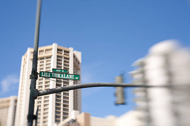 Lili'uokalani Avenue