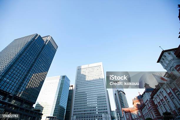 Schöne Weiße Gebäude In Tokio Stockfoto und mehr Bilder von Architektur - Architektur, Asien, Außenaufnahme von Gebäuden