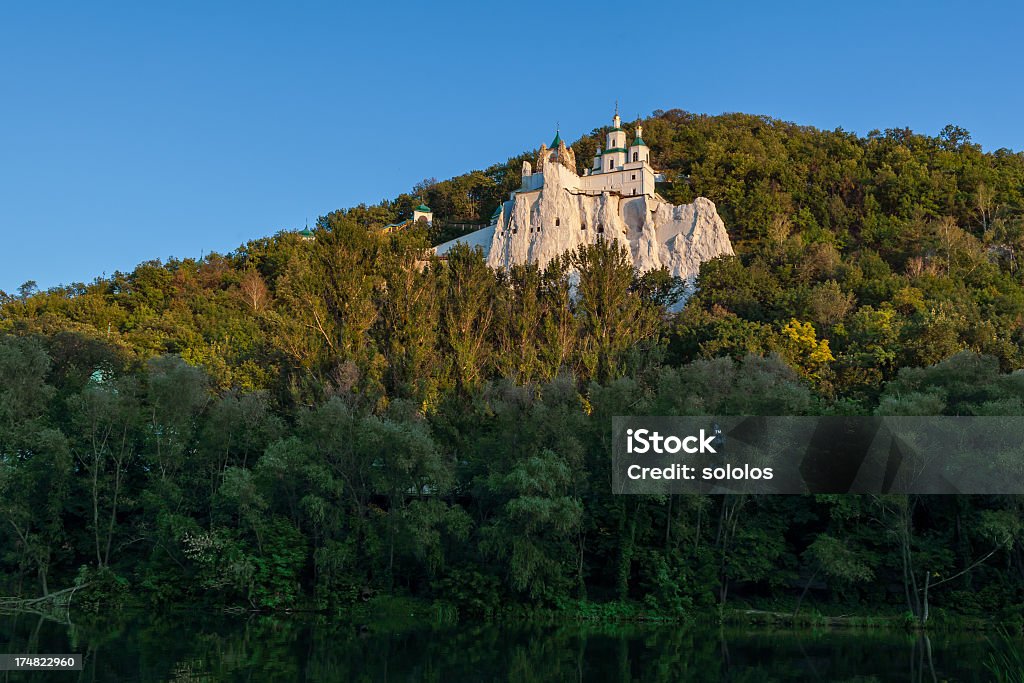 Monastère orthodoxe Svyatogorsk - Photo de Arbre libre de droits