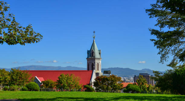 istock Old church in Hakodate, Japan 1748285200