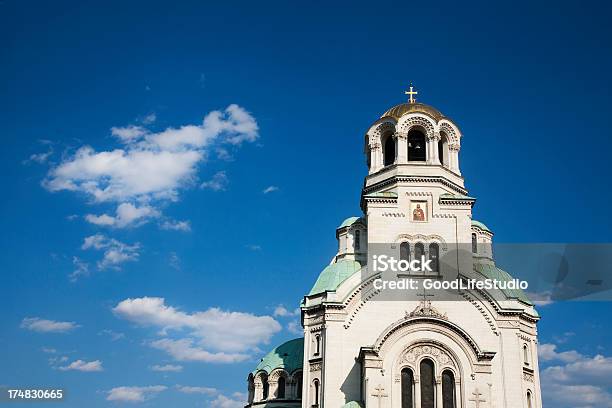 Orthodoxer Tempel Stockfoto und mehr Bilder von Architektur - Architektur, Außenaufnahme von Gebäuden, Bauwerk