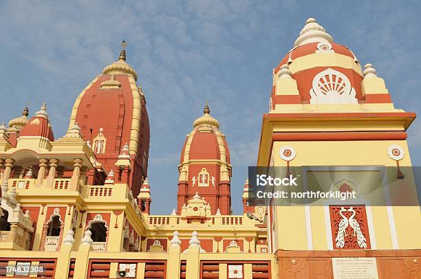 Templo De Lakshmi Shri Narain Foto de stock y más banco de imágenes de Arquitectura - Arquitectura, Cielo, Ciudades capitales