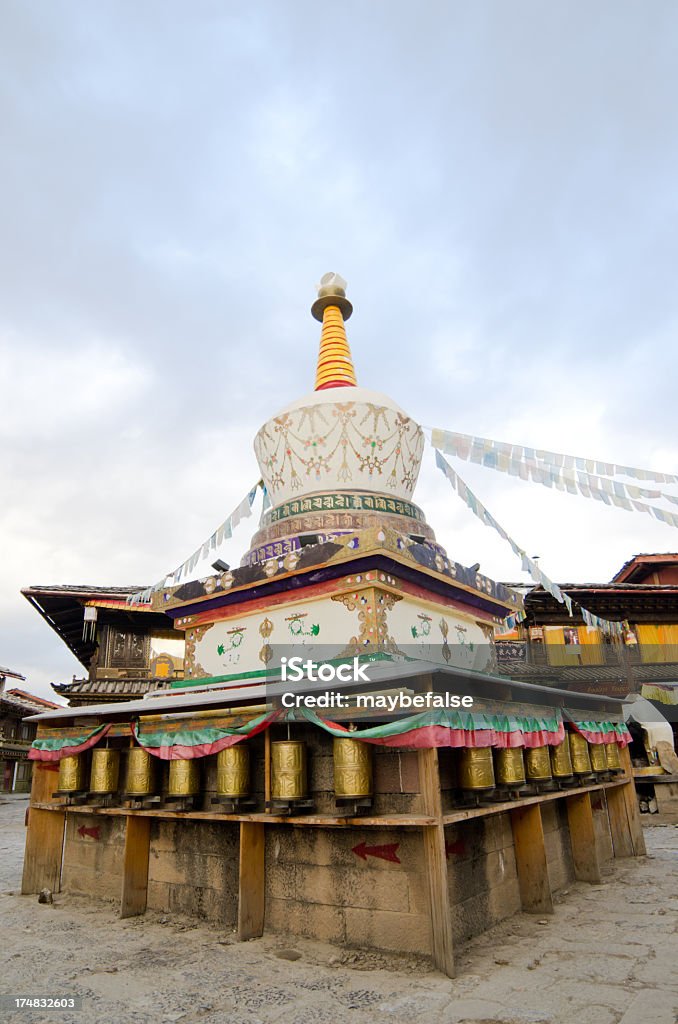 Stupa - Zbiór zdjęć royalty-free (Azja)