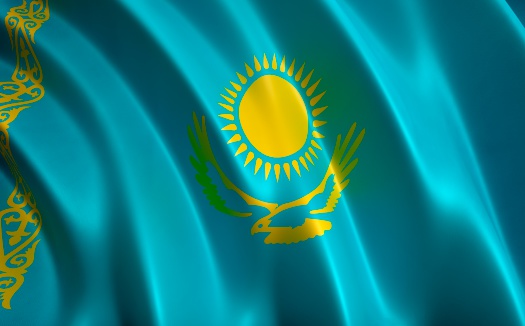 Shiny Kazakh  flag with fabric texture