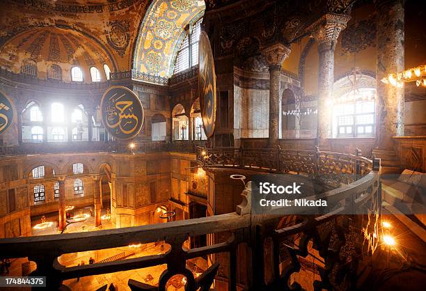 Museo De Hagia Sophia En Estambul Foto de stock y más banco de imágenes de Antiguo - Antiguo, Antigüedades, Arco - Característica arquitectónica