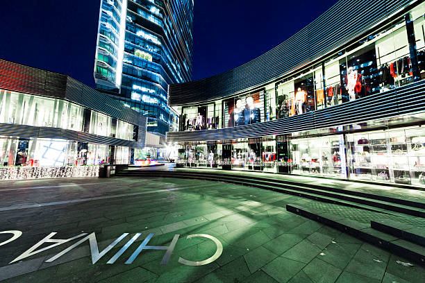 commercial plaza in China