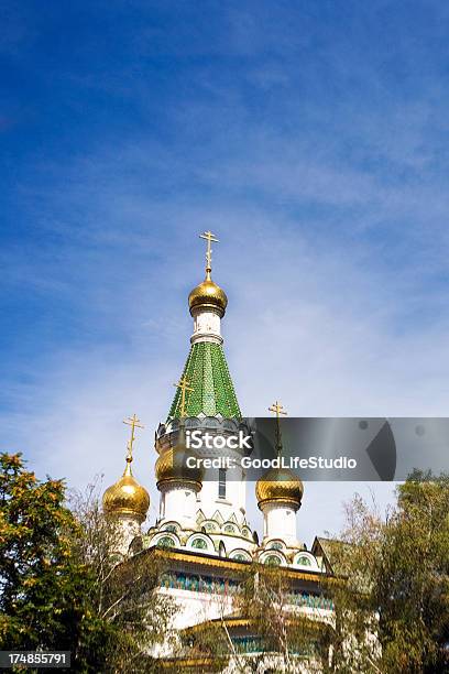 Chiesa Russa - Fotografie stock e altre immagini di Ambientazione esterna - Ambientazione esterna, Architettura, Blu