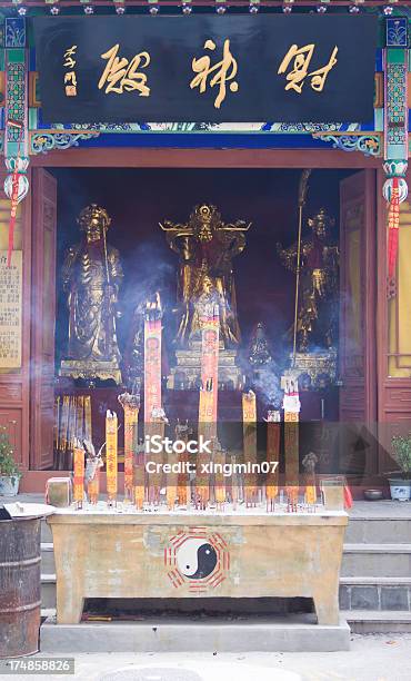 Благосостояния Бог Китая — стоковые фотографии и другие картинки Chinese Star God - Chinese Star God, Classical God, Без людей