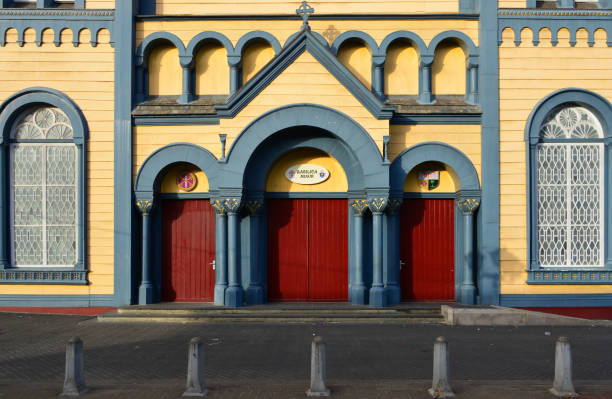 istock Saint Peter and Paul Cathedral - triple entrance, Paramaribo, Suriname 1748620402