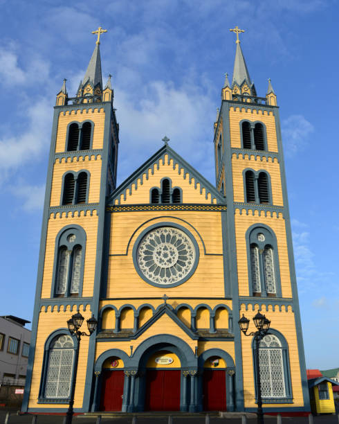 istock Saint Peter and Paul Cathedral - wooden building completed in 1887, Paramaribo, Suriname 1748620414