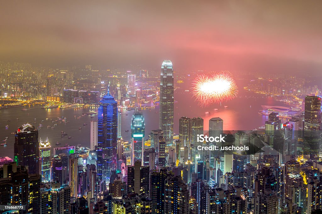 Ville de Hong Kong dans la nuit - Photo de Affaires libre de droits