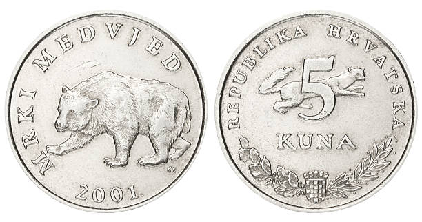 istock Croatian Kuna on white background 174869090