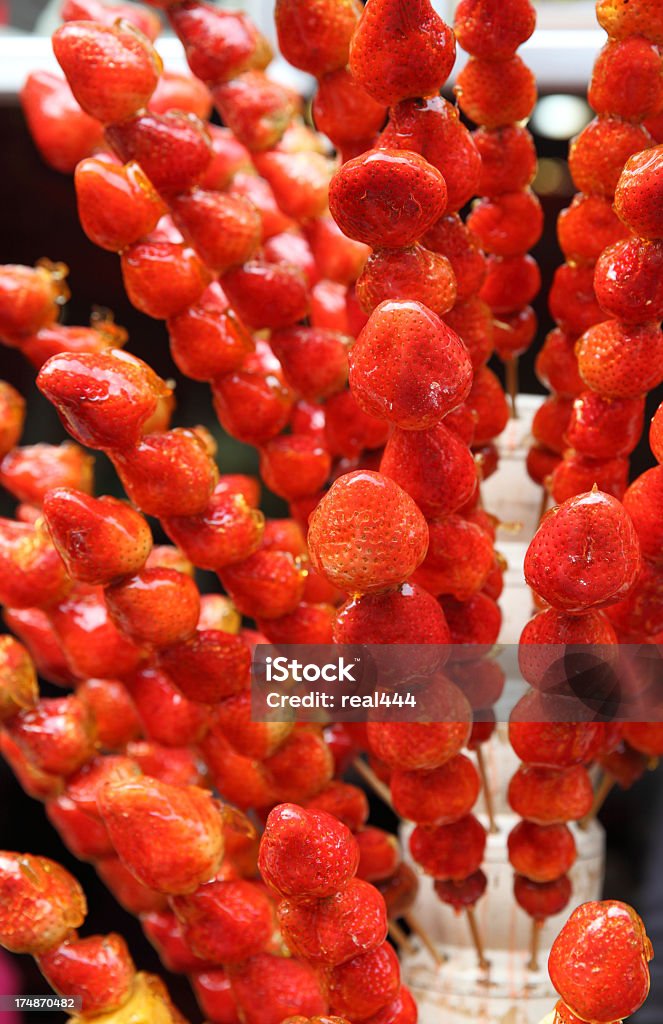 Chinês tradicional Comida - Royalty-free Doce Foto de stock