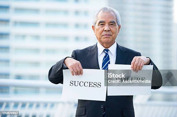 Fracaso Y Éxito Foto de stock y más banco de imágenes de 60-64 años - 60-64 años, 65-69 años, Adulto