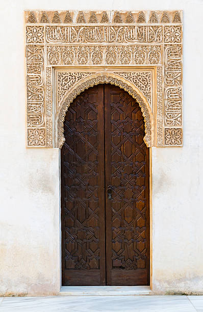 istock Details of the Alahmbra 174879246