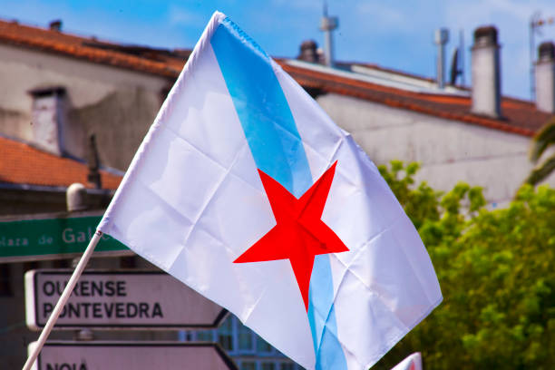 istock Flag of Galicia with a red star 1748841015