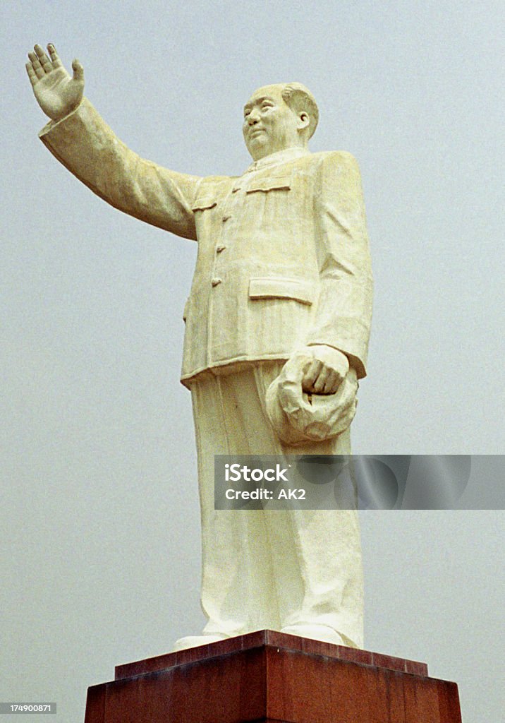 Mao Zedong - Royalty-free Capitais internacionais Foto de stock