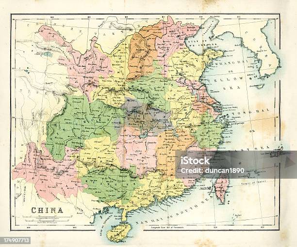 アンティークの地図中国 - 中国のベクターアート素材や画像を多数ご用意 - 中国, 古風, 地図