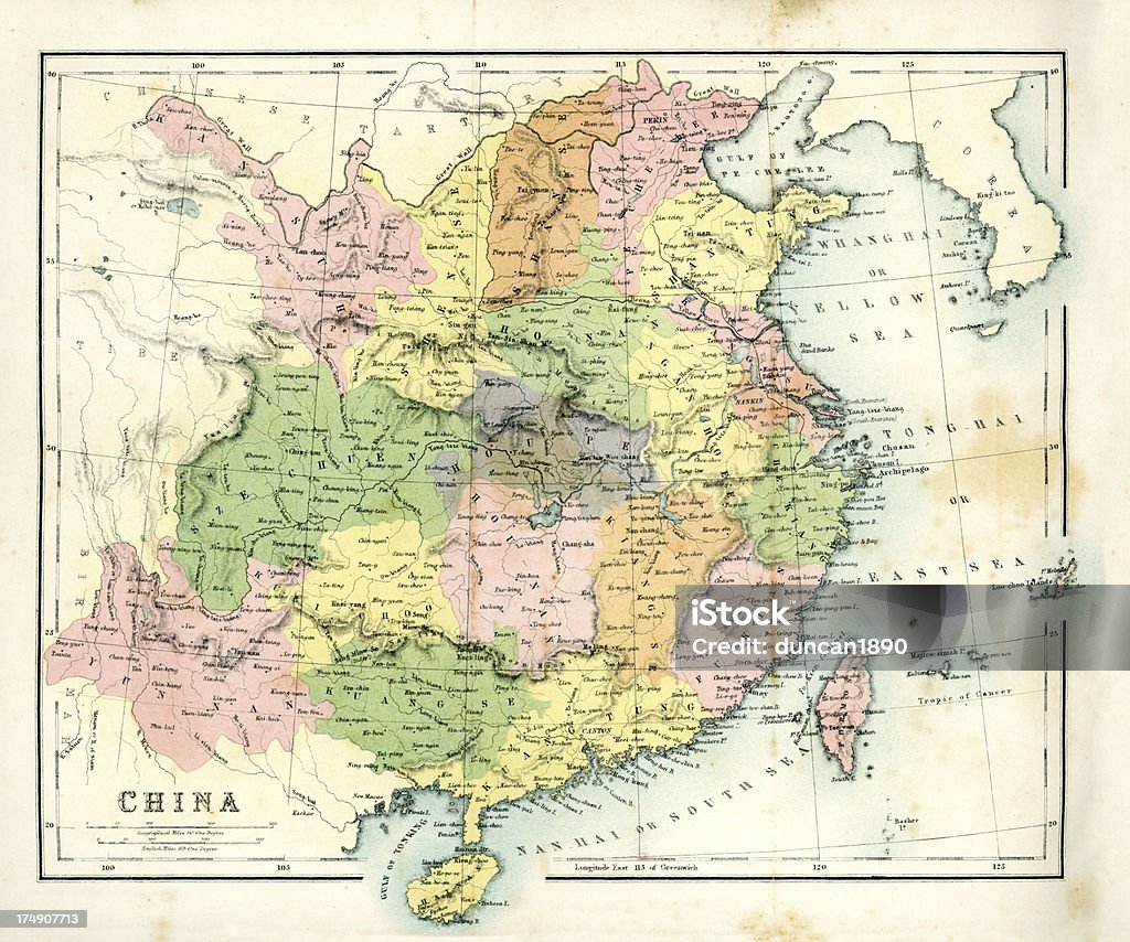 Antyczny Mapa Chin - Zbiór ilustracji royalty-free (Chiny)