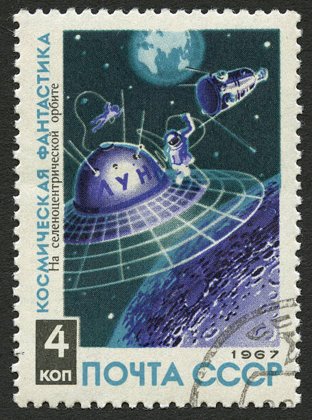 istock Conquest of Moon, Antique postage stamp of Soviet Union 174910315