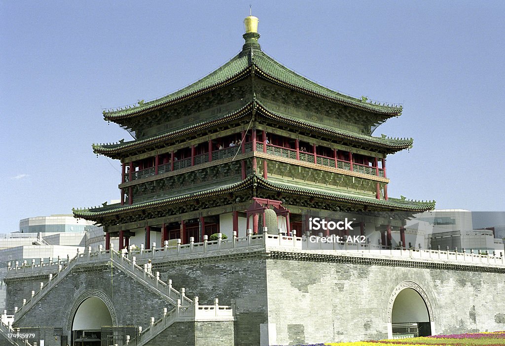 Glockenturm in Xi'An - Lizenzfrei Archäologie Stock-Foto