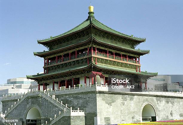 Torre Com Sino De Xian - Fotografias de stock e mais imagens de Arqueologia - Arqueologia, Xi'an, Antiguidade