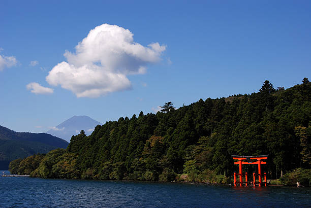 Japanese landscape stock photo