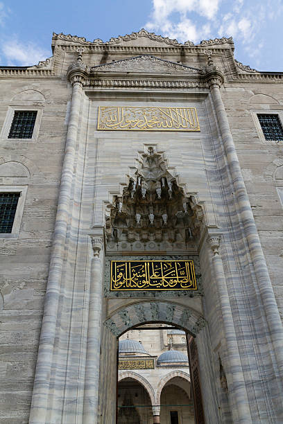 mosquée süleymaniye gateway - istanbul surrounding wall suleymanie mosque turkey photos et images de collection