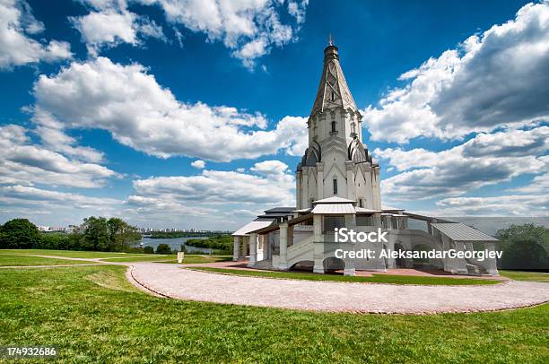 White Orthodox Church In Kolomenskoe Moscow Russia Stock Photo - Download Image Now