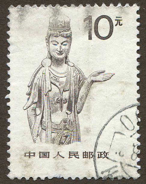 istock Chinese stamps: Bodhisattva half-length portrait 174934148
