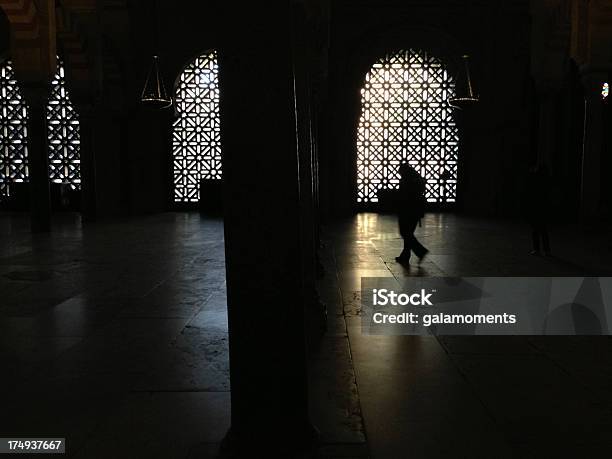 Mezquita Interno - Fotografie stock e altre immagini di Ambientazione interna - Ambientazione interna, Andalusia, Cattedrale