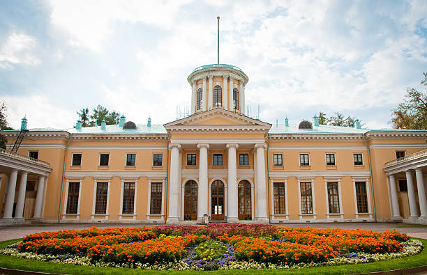 istock Arkhangelskoye Entrance 174941362